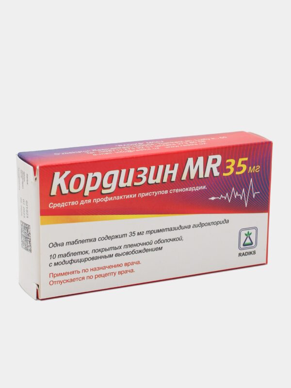 Кордизин MR 35 мг