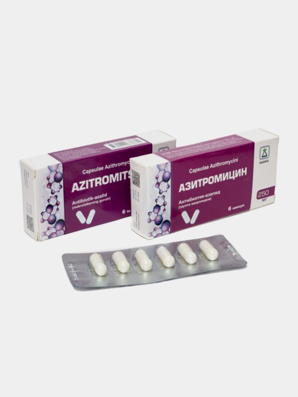 Азитромицин 250 мг