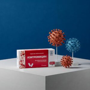 Азитромицин 500 мг