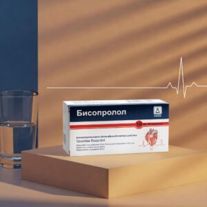 Бисопролол 10 мг