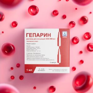 Гепарин