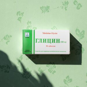 Глицин