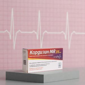 Кордизин MR 35 мг