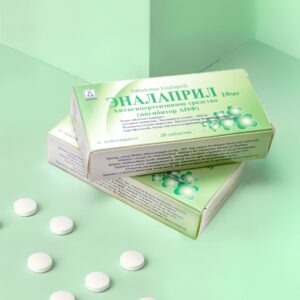 Эналаприл 10 мг