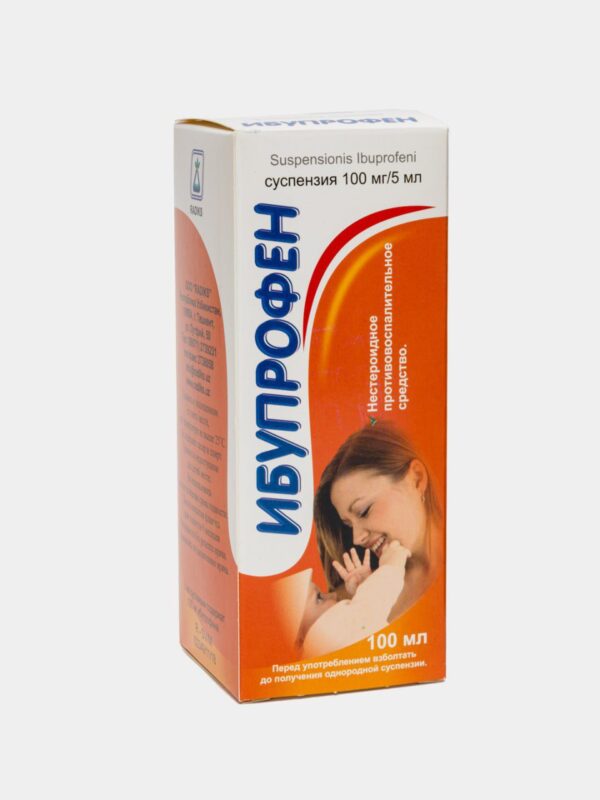 Ибупрофен