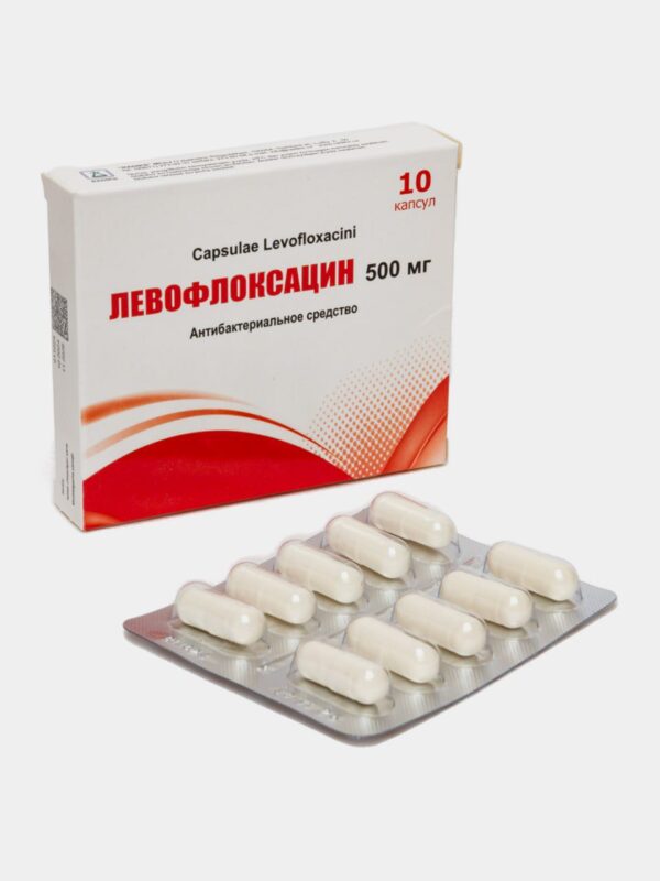 Левофлоксацин 500 мг