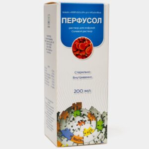 Перфусол