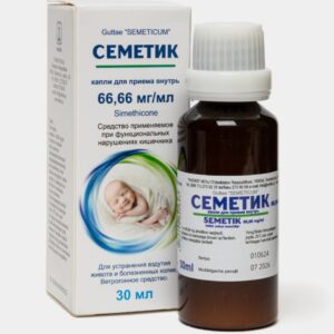Семетик капли  66,66мгмл 30 мл