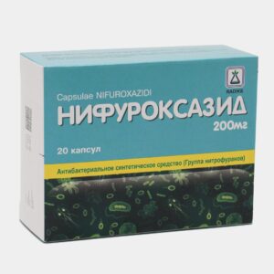 Нифуроксазид