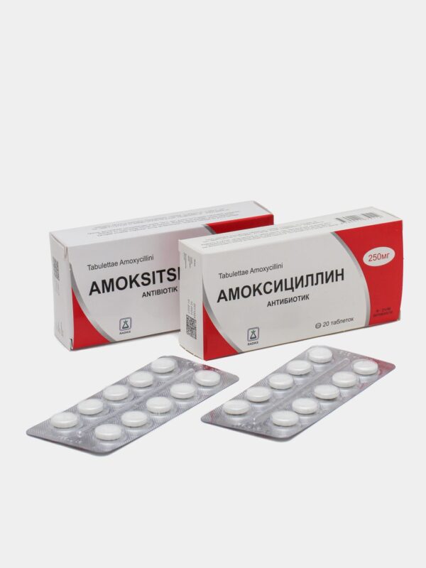 Амоксициллин 0,25гр