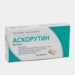 Аскорутин