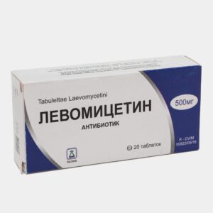Левомицетин 0,5г