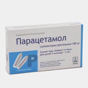 Парацетамол 100мг
