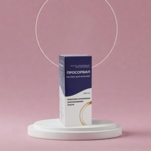 Просорбил 200мл
