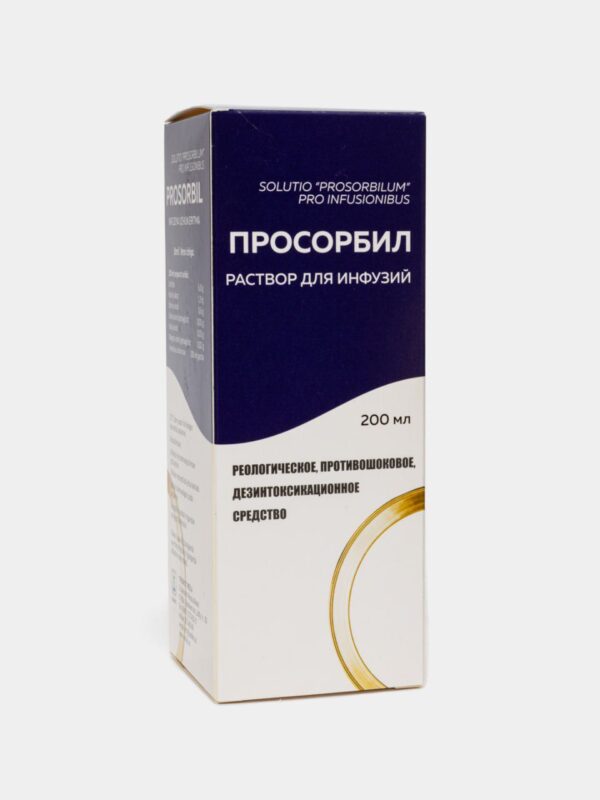 Просорбил   200мл