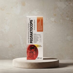 Реолактосорб 200мл