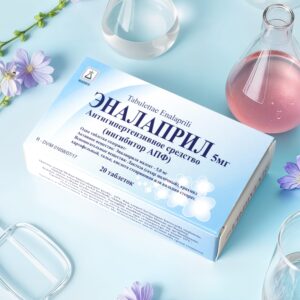 Эналаприл таблетки 5мг