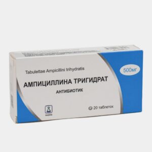 Ампициллина Тригидрат