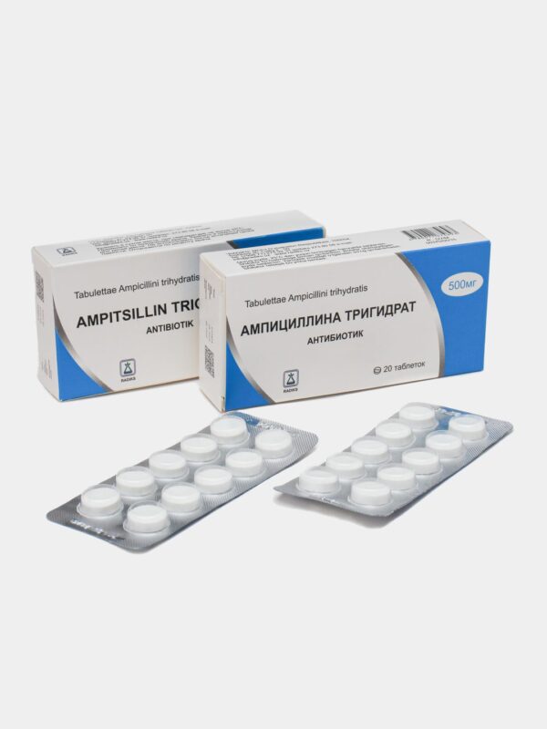 Ампициллина Тригидрат